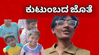 3rd vlogs❤ /Family❤/ 