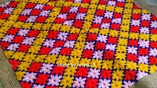 ভড়াট আসন ডিজাইন/ason design/sitting mats/papos banano/ason