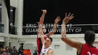Sophomore Guard #2 Eric Wattree III
