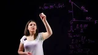 Cum determinăm aria acestui triunghi ? 🧐