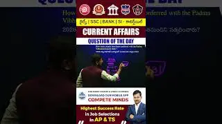 Daily Current Affairs MCQ | Current Affairs Today I 31 January 2026 #sivareddylogics