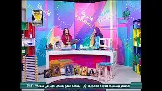 فابريكا..فقرة الايدي الناعمة..رباب الخشن و أمل عدلي و الديكوباج على الكرسي ..