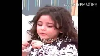 شيله الى متى : رند الشهيلي