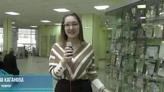 Москва будущего в Школе №1285