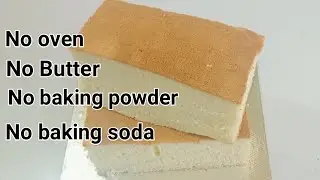 Simple and easy Bakery pineapple tea cake without oven ll No baking powder ll No baking soda