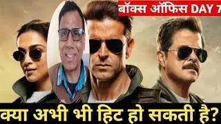fighter advance booking & prediction day 7 | box office collection day 6|Hrithik