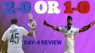 IND vs WI DAY-4 REVIEW