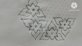 సింపుల్ గా వేసుకునే 15*8 చుక్కల ముగ్గు✨#Simple 15*8 dot Flower petal rangoli design