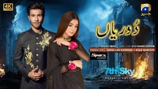 Dooriyan 01 | Dooriyan Drama Trailer | feroz Khan & laiba Khan| Har Pal Geo