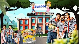 Class D - School Life || Episode-2 || Gujarati siries || Credit by team @KamineyFrendzzz