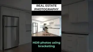 Почему я снимаю с HDR-брекетингом &mdash; Советы по фотосъемке недвижимости #shorts