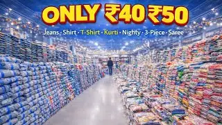 ₹40&ndash;₹50 Fresh Lot Wholesale | Direct Readymade Supplier | Biggest Garments Stock 2026