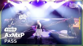 [K-Choreo Tower Cam 4K] 에이엠피 직캠 'PASS'(AxMxP  Choreography) l @MusicBank KBS 260130