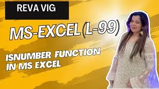 Ms Excel Lecture 99 | ISNUMBER FUNCTION in Ms Excel