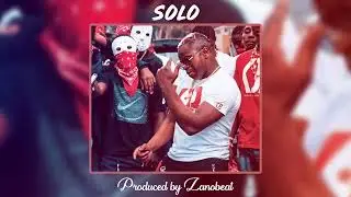 Landy x RK Type Beat - 