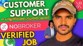 Work From Home Job 🏡 | Property Company Client Support Job | No Experience Needed?