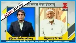 Exclusive conversation with Sartaj Ahmed, father of terrorist Saifulla killed in Lucknow encounter