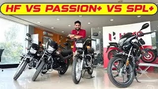Hero HF Deluxe VS Splendor Plus VS Passion + what is the real difference In 2025