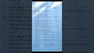 HS 1st Year Alternative English Question Paper 2023 #ahsec #hs1styear #alternativeenglish #unittest
