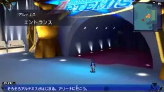 Danball Senki W - Ch.6 pt.1/3 A Long Day at Artemis ★Play ＰＳＰ ダンボール戦機