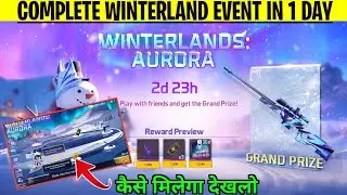Winterlands Aurora Event Complete Kaise Kare | FF New Event | New Winterlands Event Free Fire