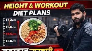 💪 Height Kaise Badhaaye? Workout + Diet Truth | Live Session 🔥