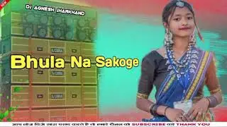 Bhula Na Sakoge|| Hindi Sad song|| DJ Agnesh Jharkhand 