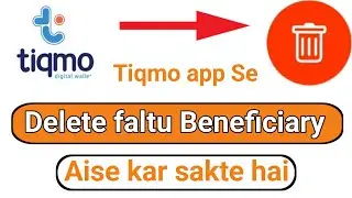 Tiqmo delete beneficiary keise karen | How to delete beneficiary from tiqmo app