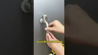 Angle valve can be installed with faucet or single outlet to double outlet