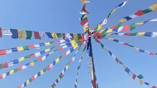 2k26 Tezu Losar celebration Lohit Arunachal Pradesh 