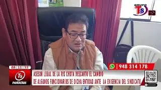 ASESOR LEGAL DE LA RIS CHOTA DESCART&Oacute; EL CAMBIO DE ALGUNOS FUNCIONARIOS DE DICHA