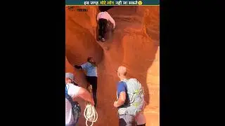 Don't Visit This Site Alone 😱 Nature&rsquo;s Creepy Masterpiece &mdash; Spooky Slot Canyon!