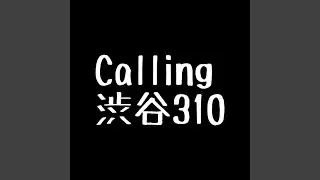 Calling