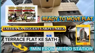 🏡Taloja Phase 2 |Low Budget Flat| Arkan Avenue Tour |Biggest Carpet In Taloja| Affordable CIDCO Home