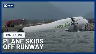 At Least Two Killed After Cargo Plane Skids Off Airport Runway In Hong Kong | 10 News