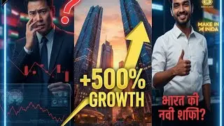 Will INDIA Replace Singapore As Asia's Financial Hub? ?#motivation 
