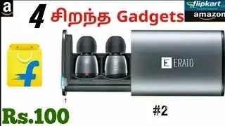 E J Tutorials world of tech | super top tech gadget | under  , 500 |