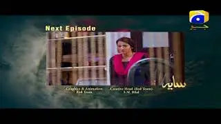 Saaya Episode 37 Teaser Promo | HAR PAL GEO