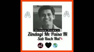 Motivational full screen whatsapp status//Life of a Engineers//Acid//paisa kamana sab kuch nahi hota