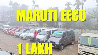 Second Hand Maruti Eeco In Jorhat / Second Hand Car Price In 2026 / Second Hand Car market Assam