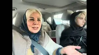 بزنید بریم گردش