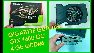 Видеокарта GIGABYTE GeForce 1650 GTX OC, 4 Gb GDDR6