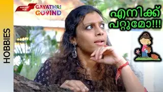 ഗാർഡനിങ് | Gardening ideas for home | Gardening for beginners | Gayathri Govind
