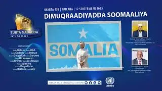 Path to Peace (Episode 458): Democracy in Somalia