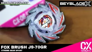 An&aacute;lise CX-06 01 FOX BRUSH J 9-70GR - Random Booster Select [Beyblade X]