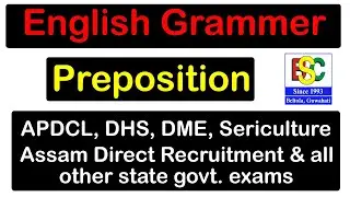 English Grammar | Assam Govt  Exams | APDCL | DHS
