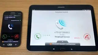 Samsung Tab 3 VS Samsung S2 incoming call