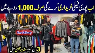 **Super Sale Start** | Winter Collection 2025 | Jackets, Tracksuits and Hoodies | Trendy Outfits