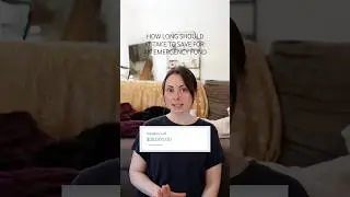 Сколько времени нужно, чтобы накопить средства на экстренный случай? 💸