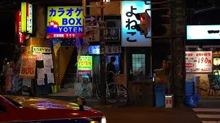Nostalgic 2008 Tokyo
